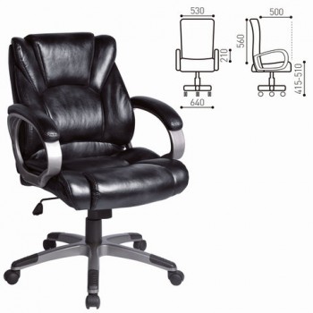 Кресло офисное BRABIX Eldorado EX-504 (черный) в Артёмовске - artyomovsk.mebel54.com | фото