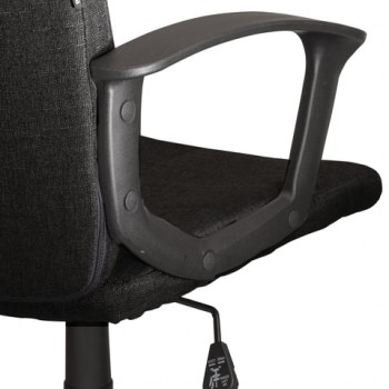 Кресло офисное BRABIX Focus EX-518 (черный) в Артёмовске - artyomovsk.mebel54.com | фото