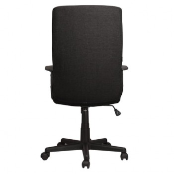Кресло офисное BRABIX Focus EX-518 (черный) в Артёмовске - artyomovsk.mebel54.com | фото