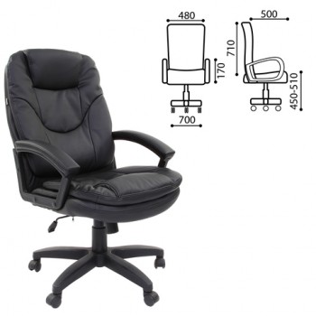 Кресло офисное BRABIX Trend EX-568 (черный) в Артёмовске - artyomovsk.mebel54.com | фото