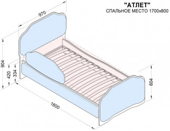 Кровать 170 Атлет 02 Бежевый (мягкий бортик) в Артёмовске - artyomovsk.mebel54.com | фото