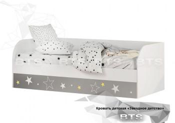 Кровать детская с подъемным механизмом Трио в Артёмовске - artyomovsk.mebel54.com | фото