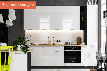 Кухня Валерия-М 1,8м (Высокие модули/Белый глянец/Венге) в Артёмовске - artyomovsk.mebel54.com | фото
