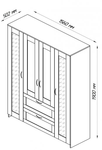 Шкаф четырехдверный Сириус с 1 зеркалом и 2 ящиками белый в Артёмовске - artyomovsk.mebel54.com | фото