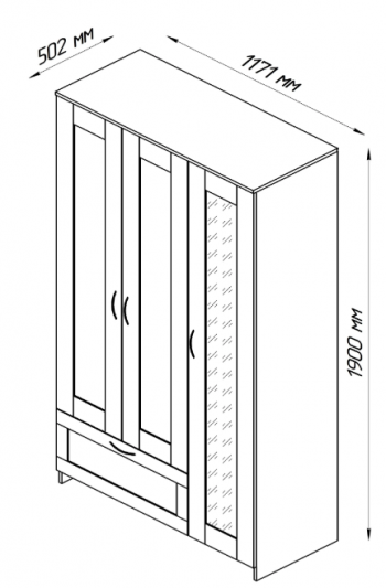 Шкаф трехдверный Сириус с зеркалом и 1 ящиком белый в Артёмовске - artyomovsk.mebel54.com | фото