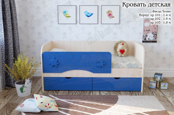 Техно Кровать детская 2 ящика 1.6 Синий глянец в Артёмовске - artyomovsk.mebel54.com | фото